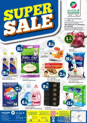 Hashim Hypermarket catalogue (valid until 14-01)