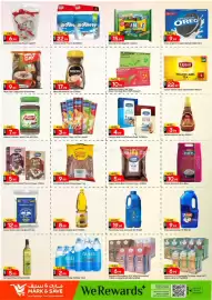 Mark & Save catalogue Page 2