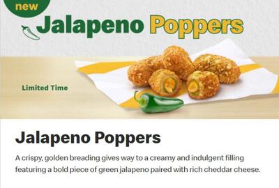 McDonald's catalogue Page 1