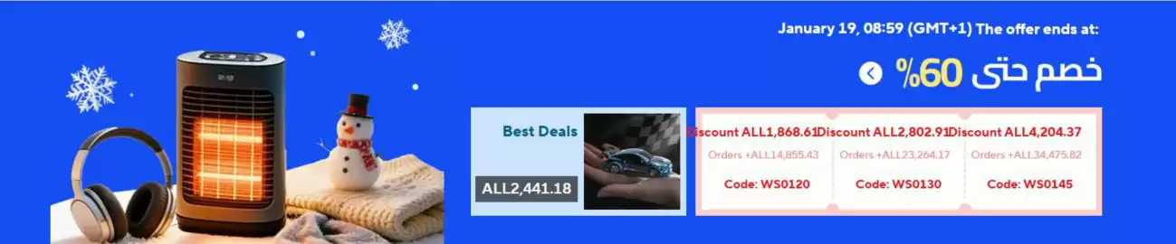 Aliexpress catalogue week 3 Page 1