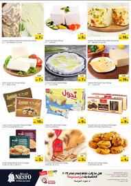 Nesto catalogue Page 11