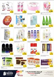 Nesto catalogue Page 13