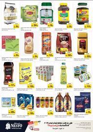 Nesto catalogue Page 5