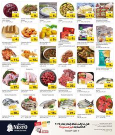 Nesto catalogue Page 9