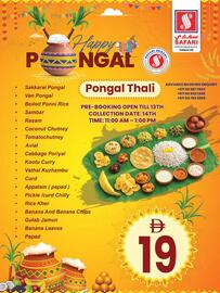 Safari Hypermarket catalogue Page 4