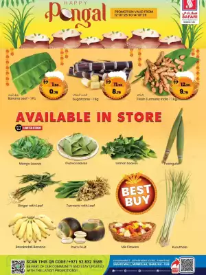 Safari Hypermarket catalogue (valid until 14-01)