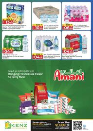 Kenz Hypermarket catalogue Page 13