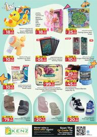 Kenz Hypermarket catalogue Page 19