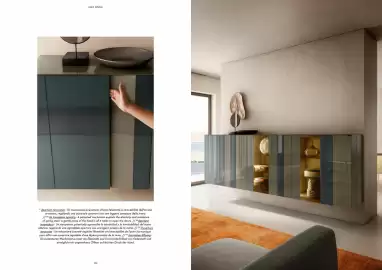 Volantino Lago Pagina 62