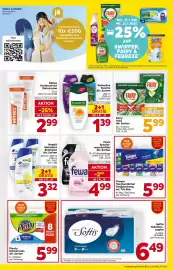 Billa Flugblatt woche 3 Seite 19