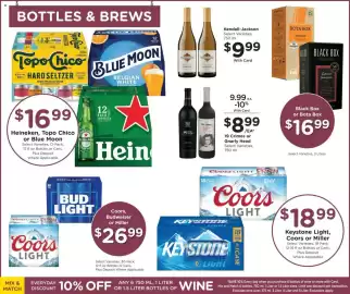 Fred Meyer weekly ad week 3 Page 12