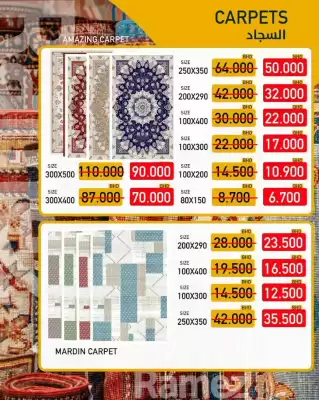 Ramez catalogue (valid until 14-01)