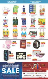 KM Trading catalogue Page 1