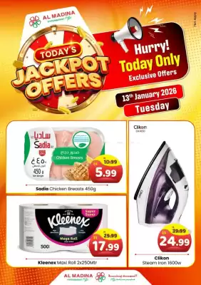 Al Madina Hypermarket catalogue (valid until 13-01)