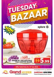 Grand Hyper Market catalogue Page 1