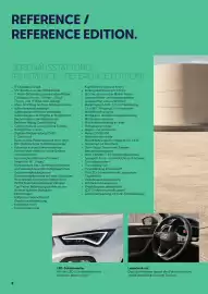 Seat Flugblatt | Ateca Seite 8