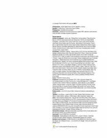 Catalogue Roche Bobois page 306