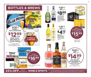 Fry's weekly ad week 3 Page 12