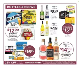 Fry's weekly ad week 3 Page 12