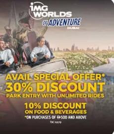 Emax catalogue Page 2