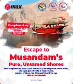 Emax catalogue Page 4