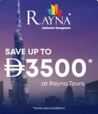 Emax catalogue (valid until 22-01)