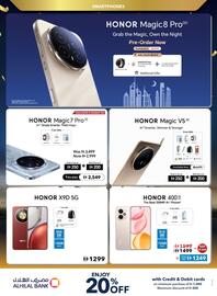 Sharaf DG catalogue Page 11