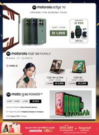 Sharaf DG catalogue Page 14