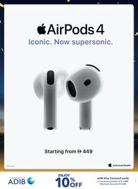 Sharaf DG catalogue Page 15