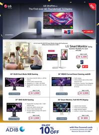 Sharaf DG catalogue Page 32