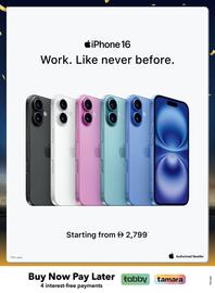 Sharaf DG catalogue Page 5