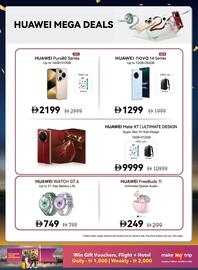 Sharaf DG catalogue Page 8