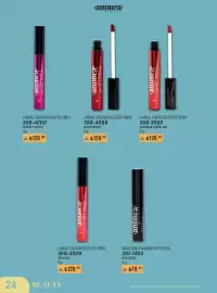 Catálogo Andrea Página 24