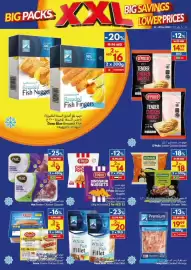 Viva leaflet week 3 Page 24