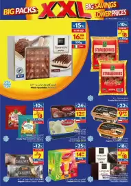 Viva leaflet week 3 Page 26