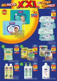 Viva leaflet week 3 Page 31