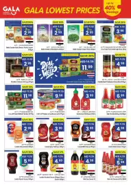 Gala Supermarket catalogue Page 11
