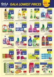 Gala Supermarket catalogue Page 15