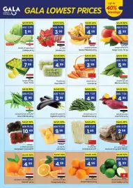 Gala Supermarket catalogue Page 2