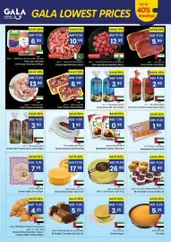 Gala Supermarket catalogue Page 3