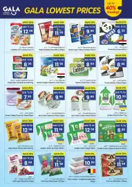 Gala Supermarket catalogue Page 5