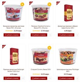 Heindl Flugblatt woche 3 Seite 2