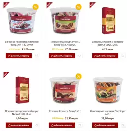 Heindl Flugblatt woche 3 Seite 2