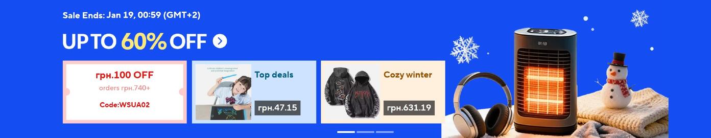 AliExpress Flugblatt woche 3 Seite 1