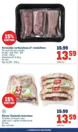 Makro folder Pagina 48