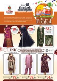 Nesto catalogue Page 18