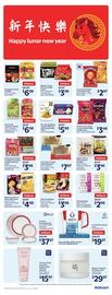 Walmart flyer week 3 Page 2
