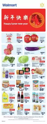 Walmart flyer (valid until 23-01)