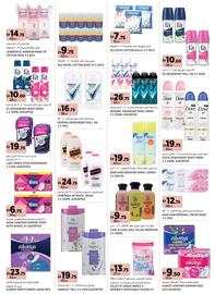 Aswaaq catalogue Page 7