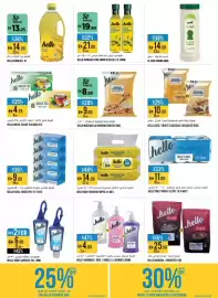 Aswaaq catalogue Page 15